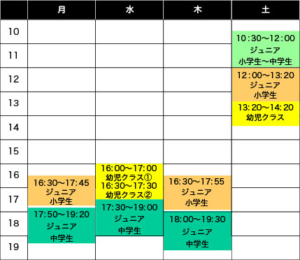 岡谷支部レッスンスケジュール