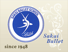 坂井バレエ団